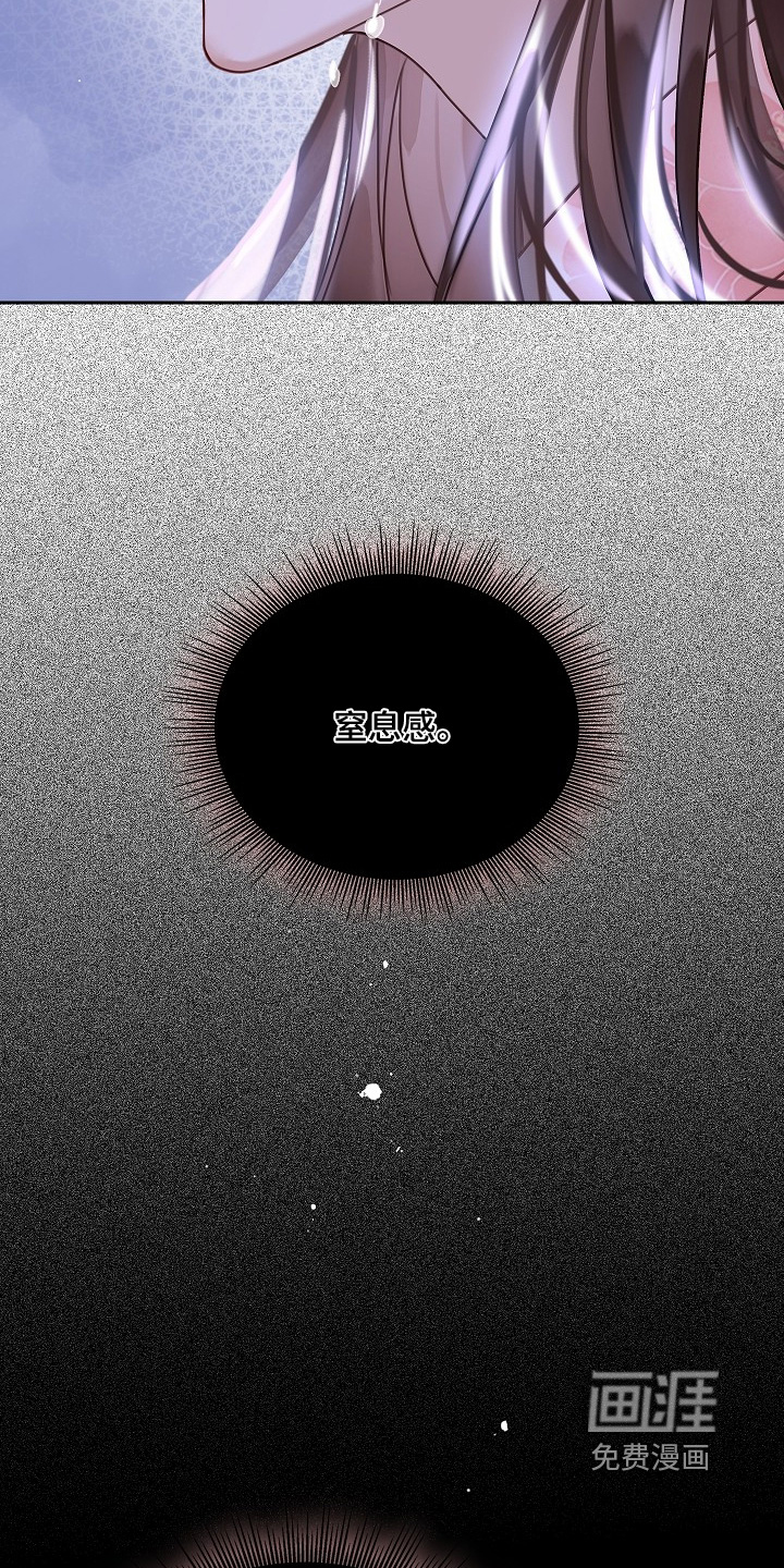 第53话11