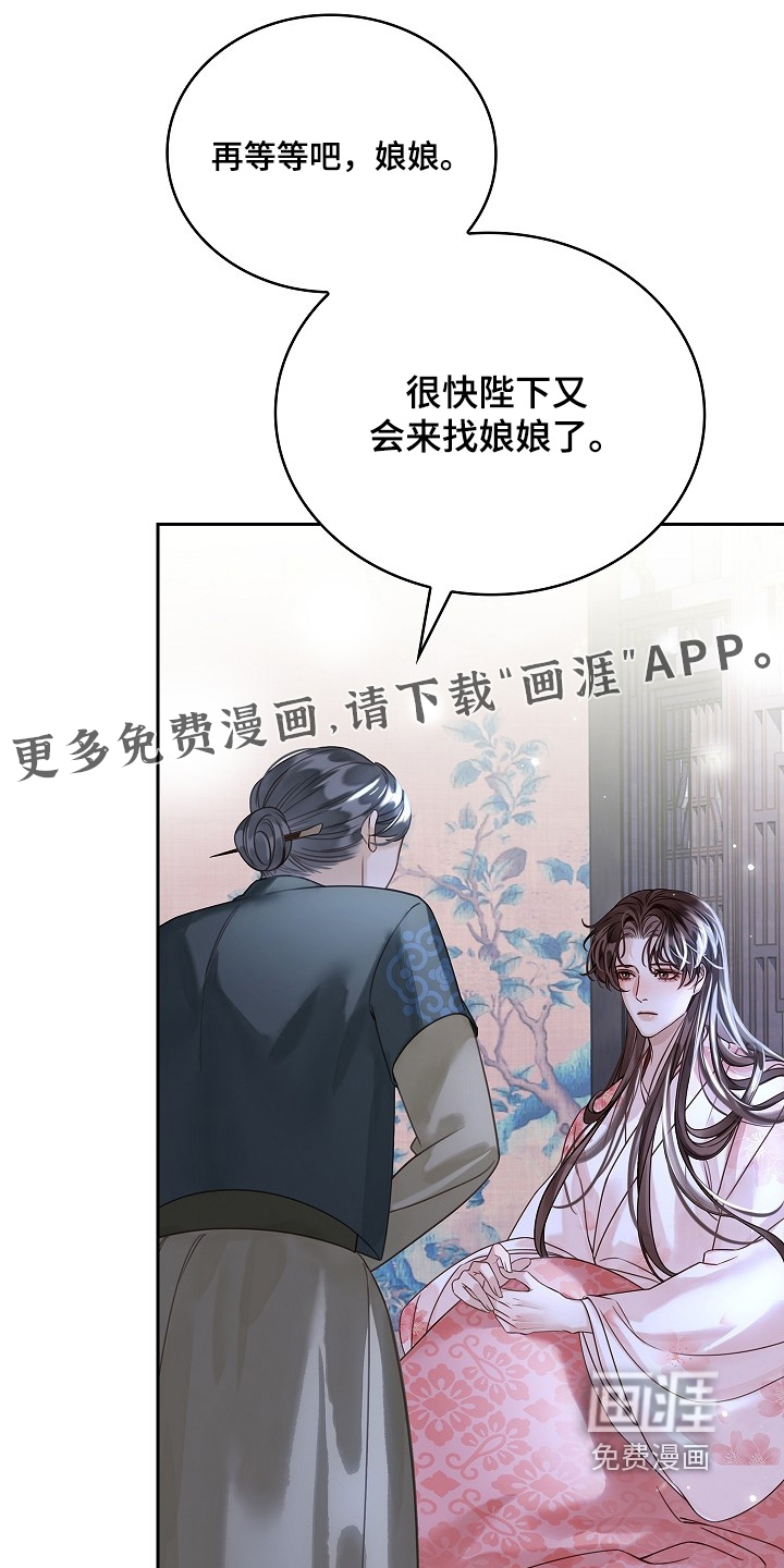 第52话0