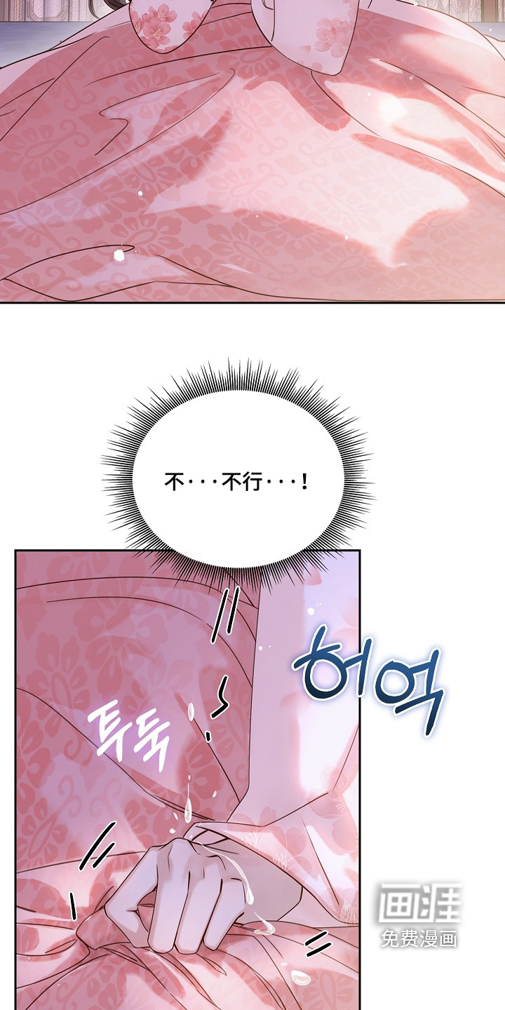第52话21