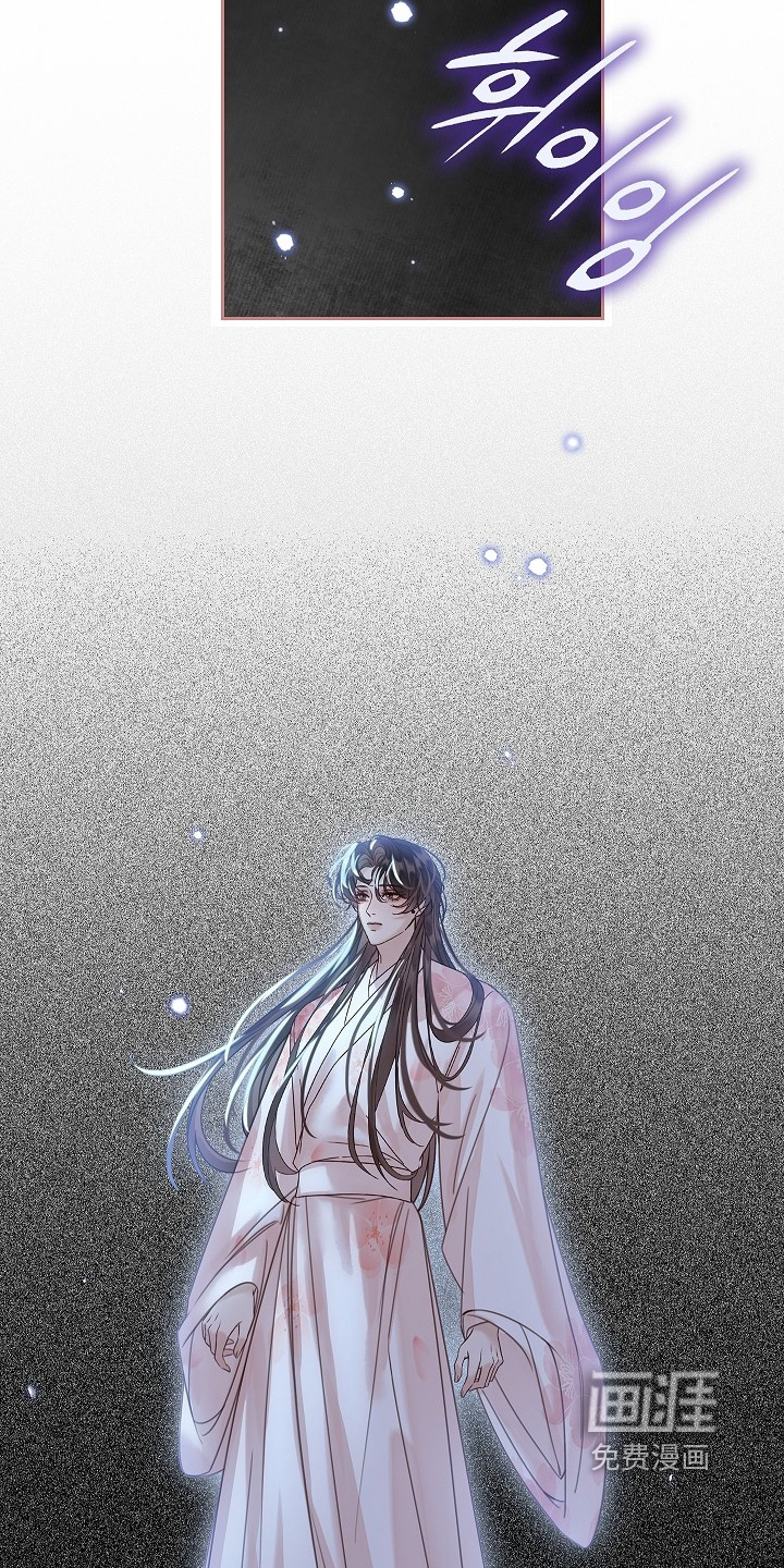 第52话3
