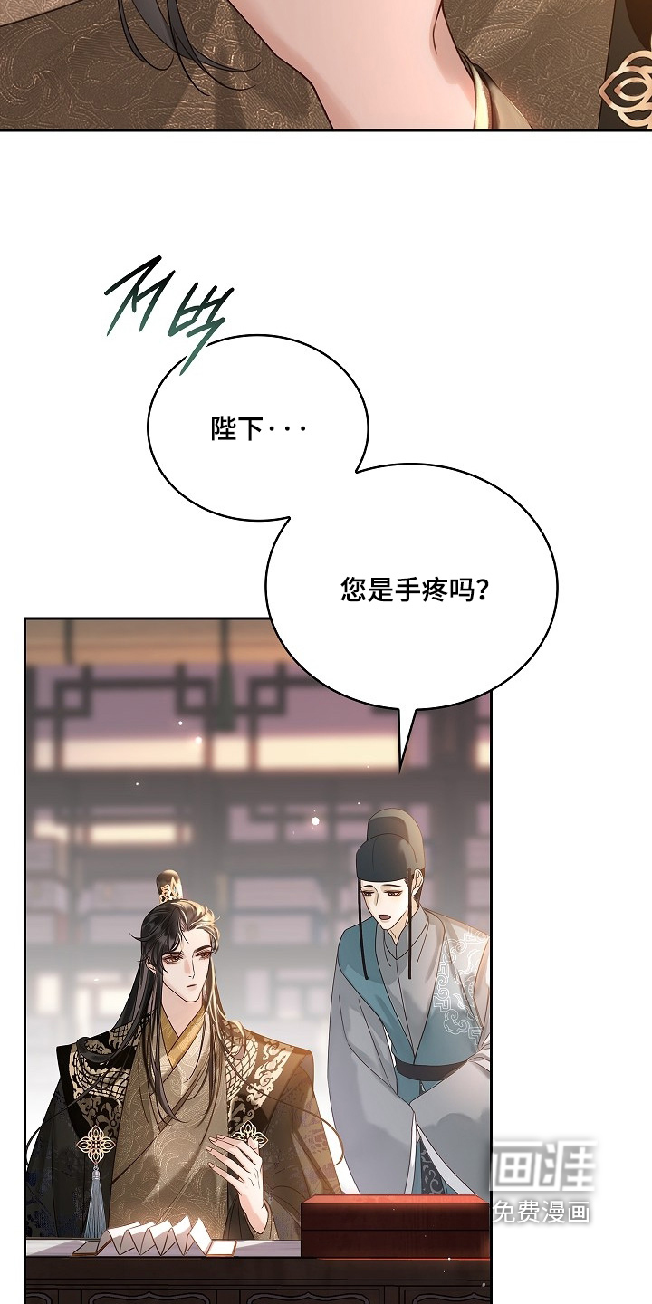 第51话3