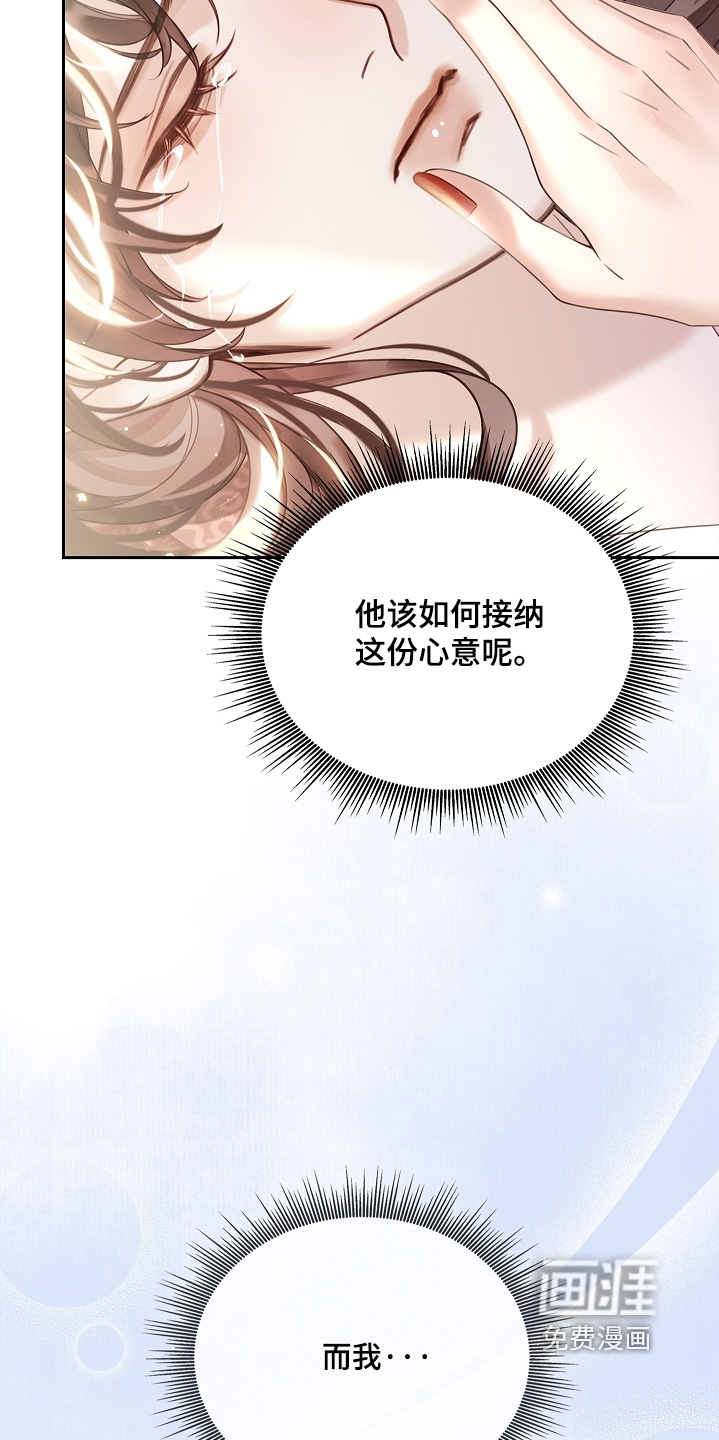 第55话19