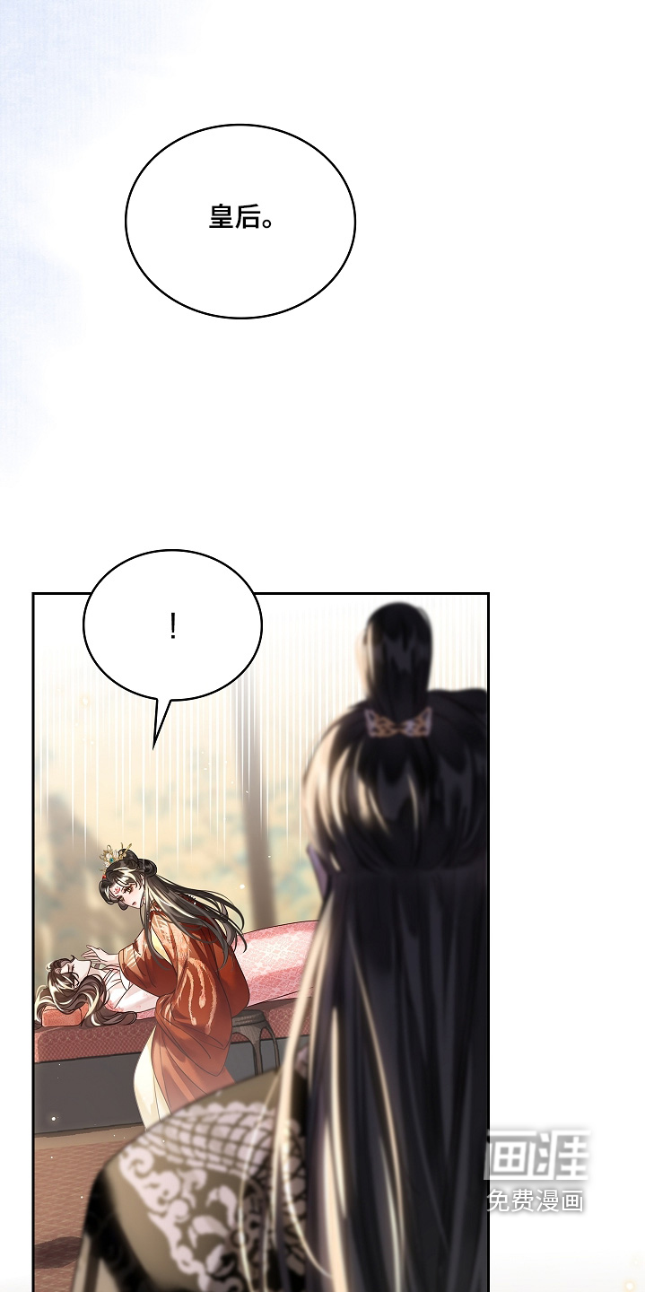 第55话22