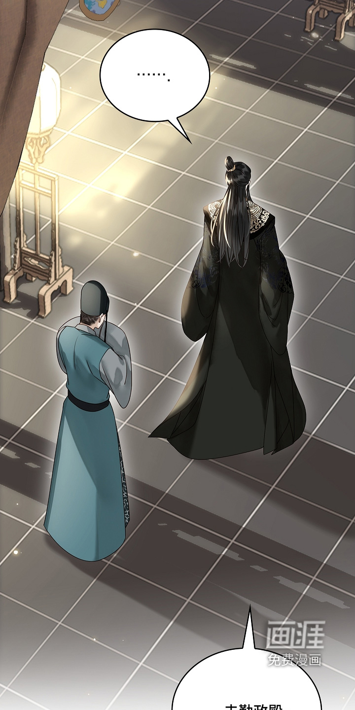 第54话12