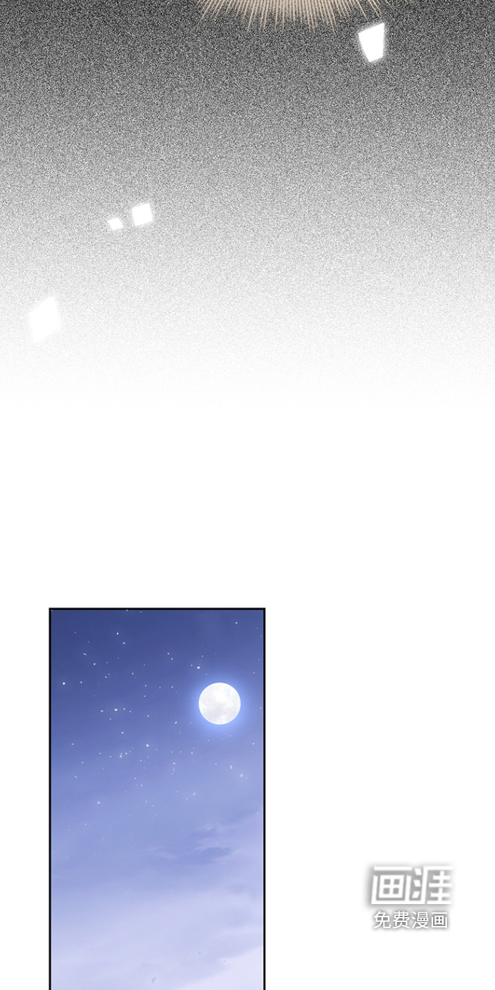 第59话10