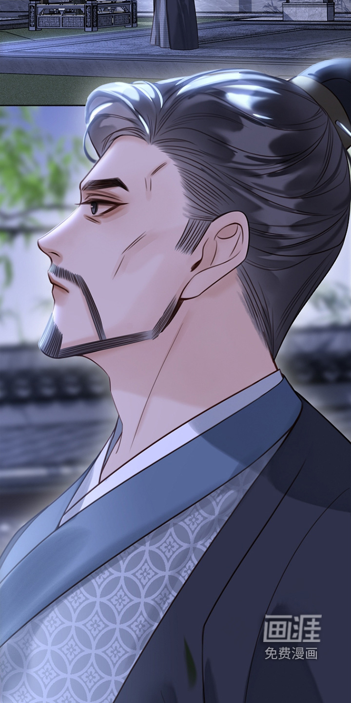第59话13