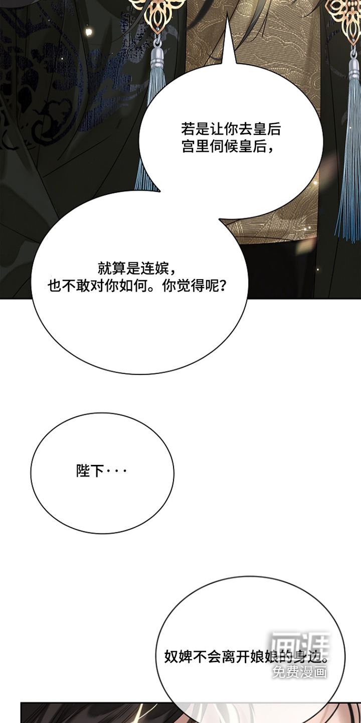 第58话15