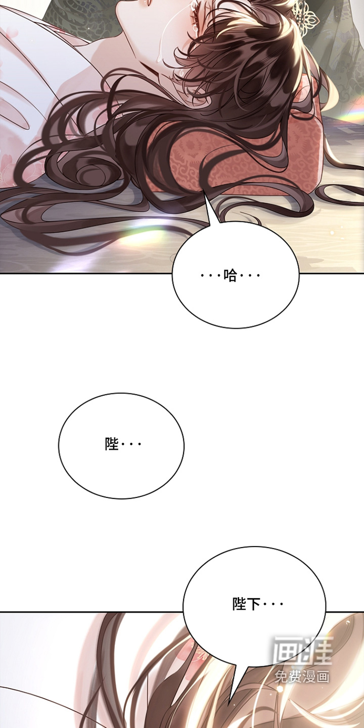 第58话2