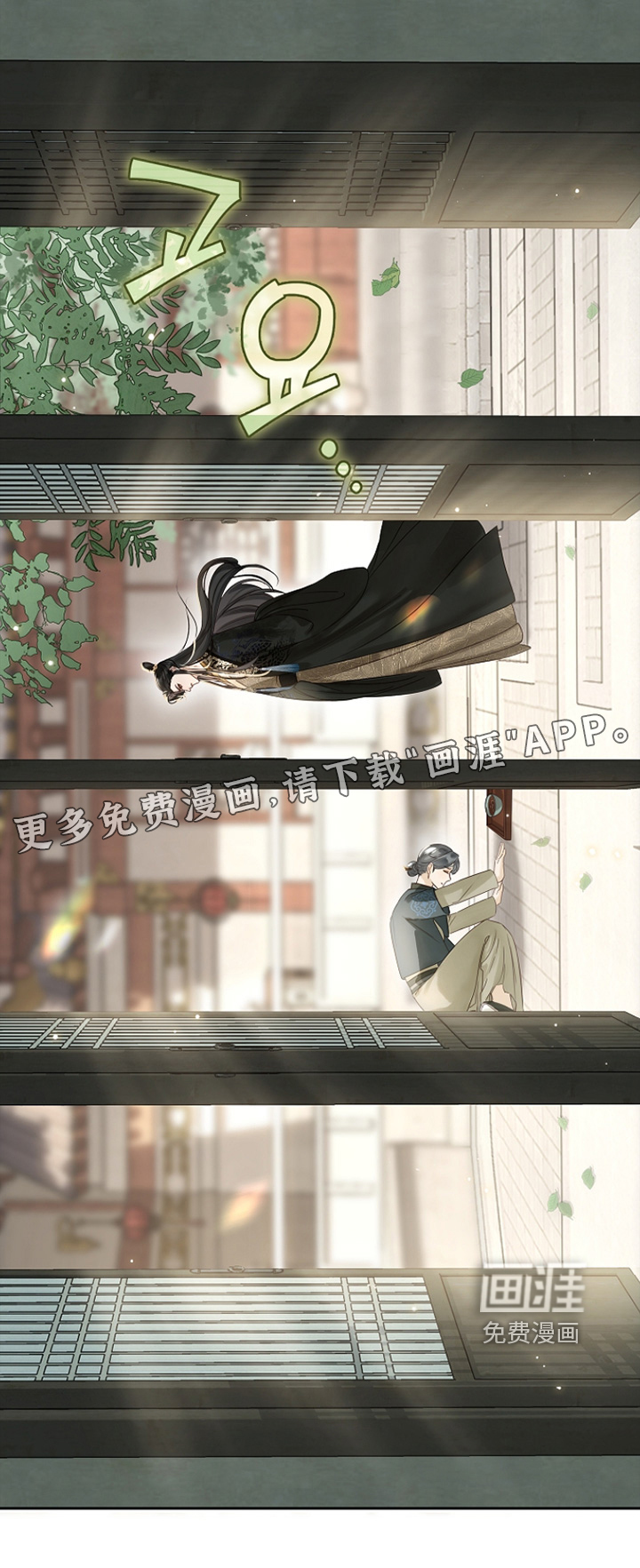 第58话25