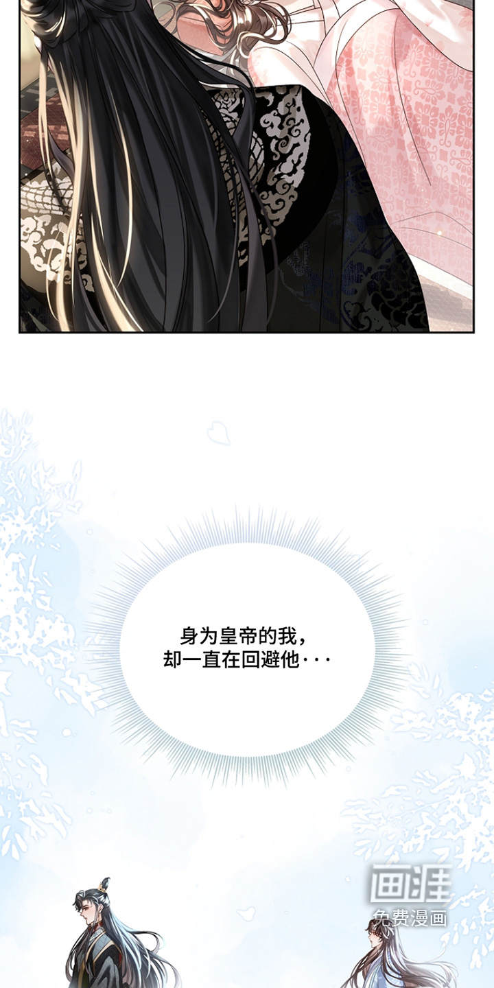 第57话22