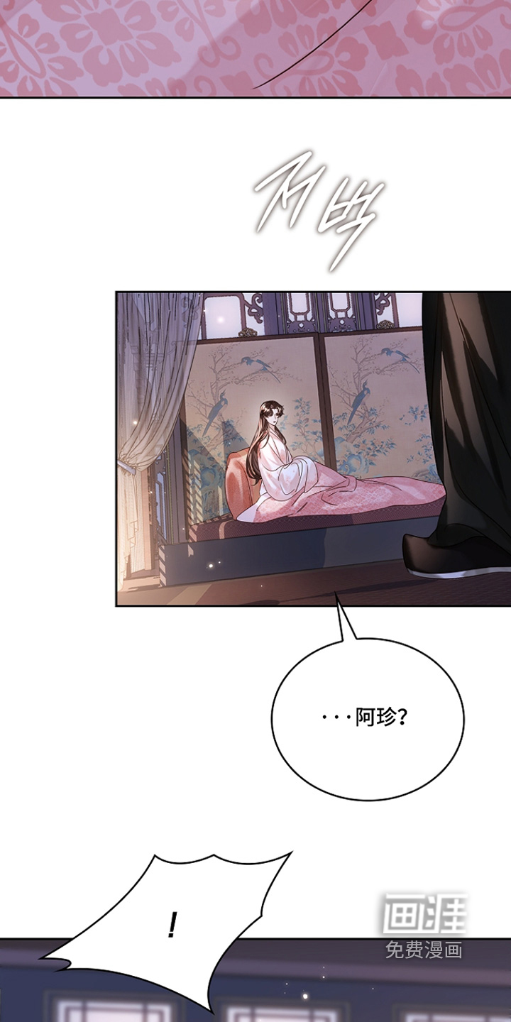 第61话15