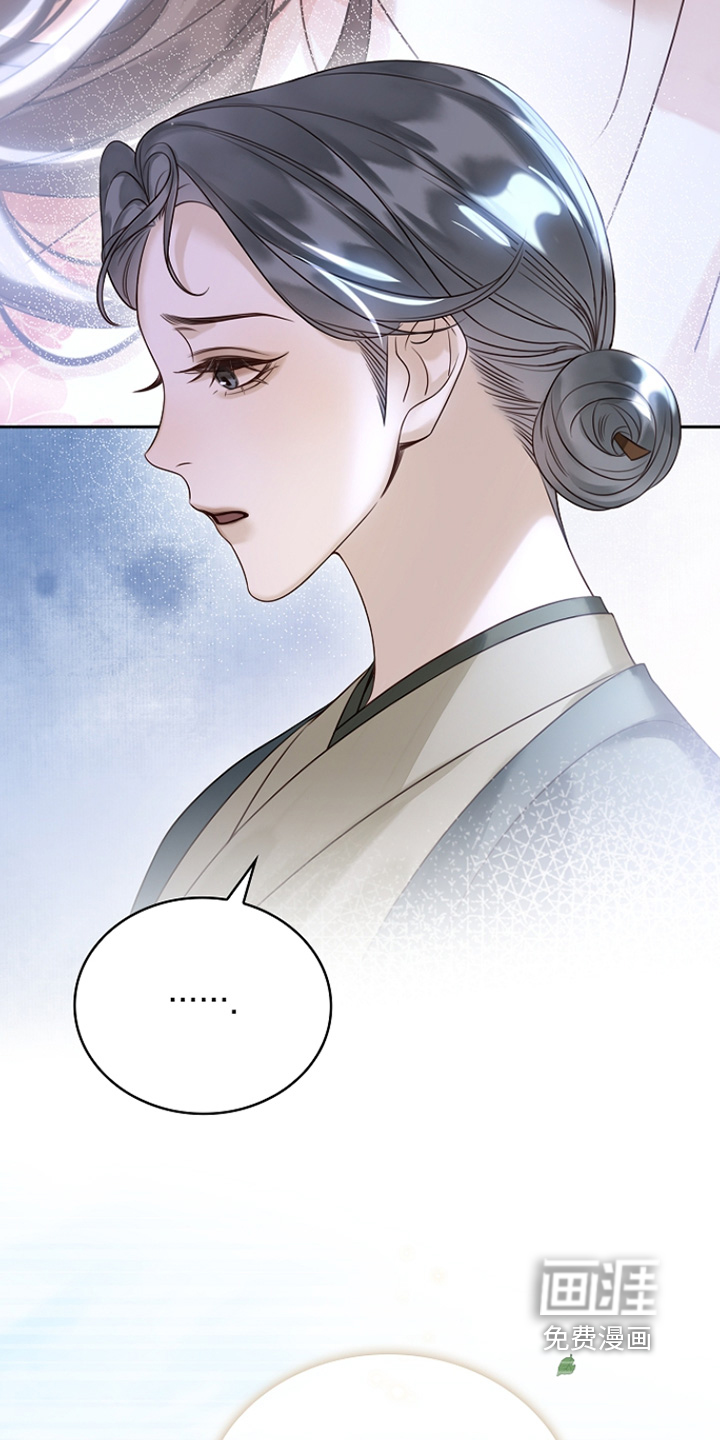 第61话2