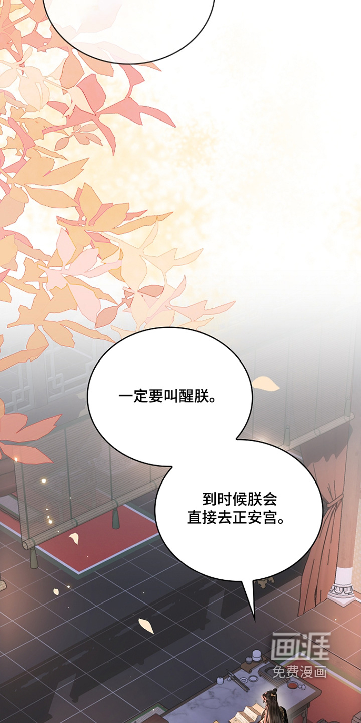 第60话10