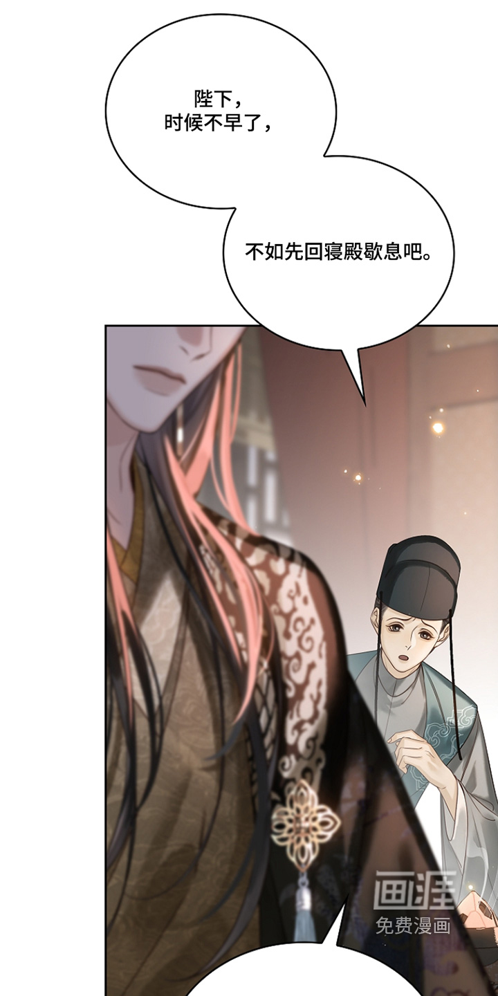 第60话3
