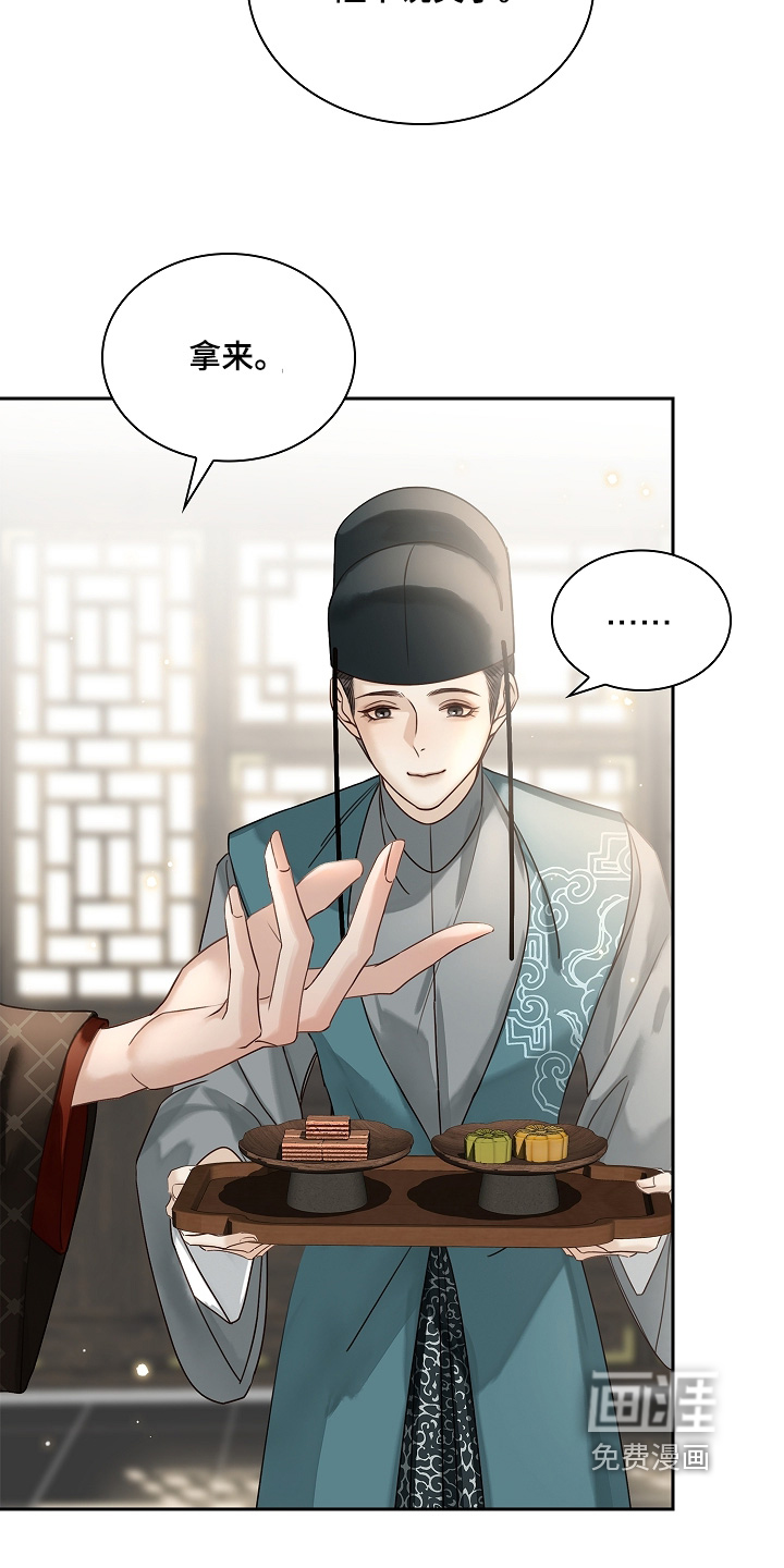 第64话15