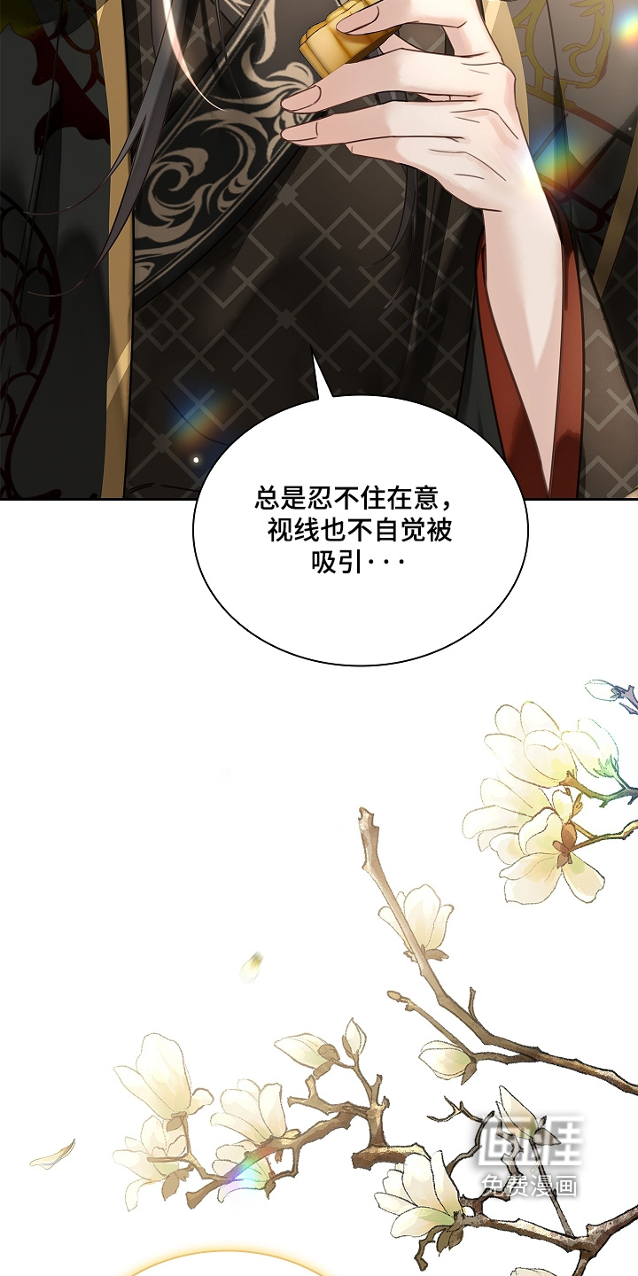 第64话18