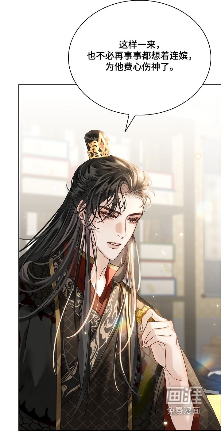 第64话22