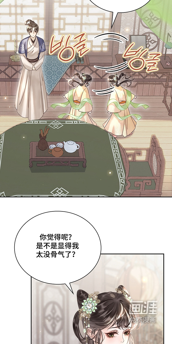 第63话1