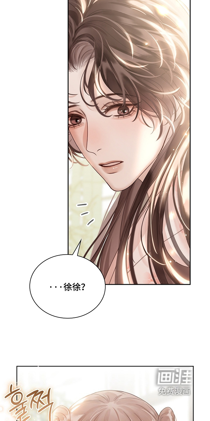 第63话22