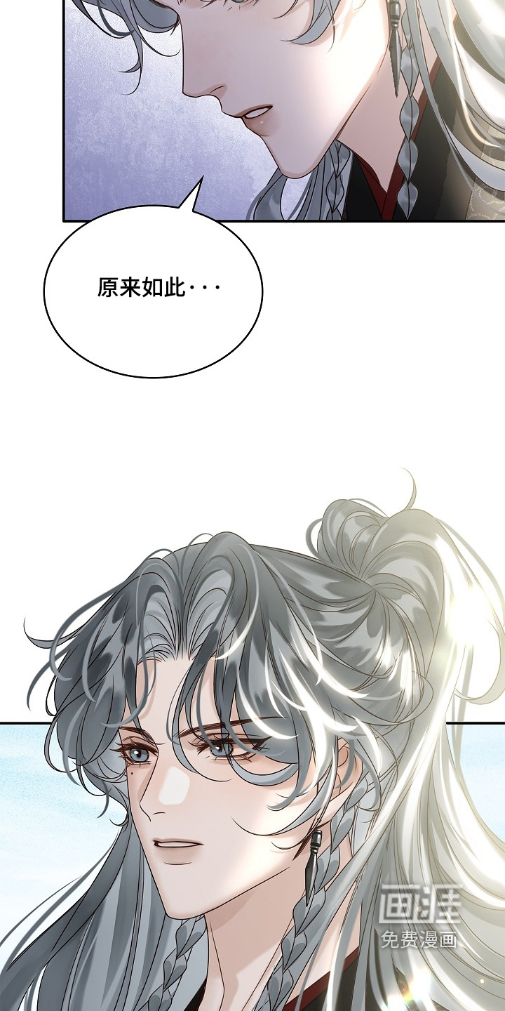 第68话24