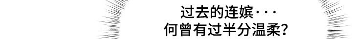 第68话27
