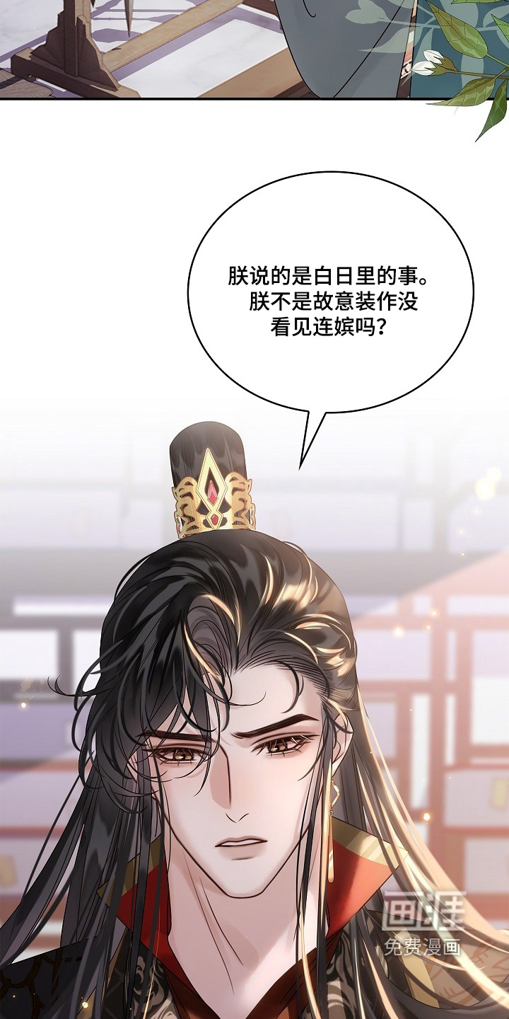 第67话22