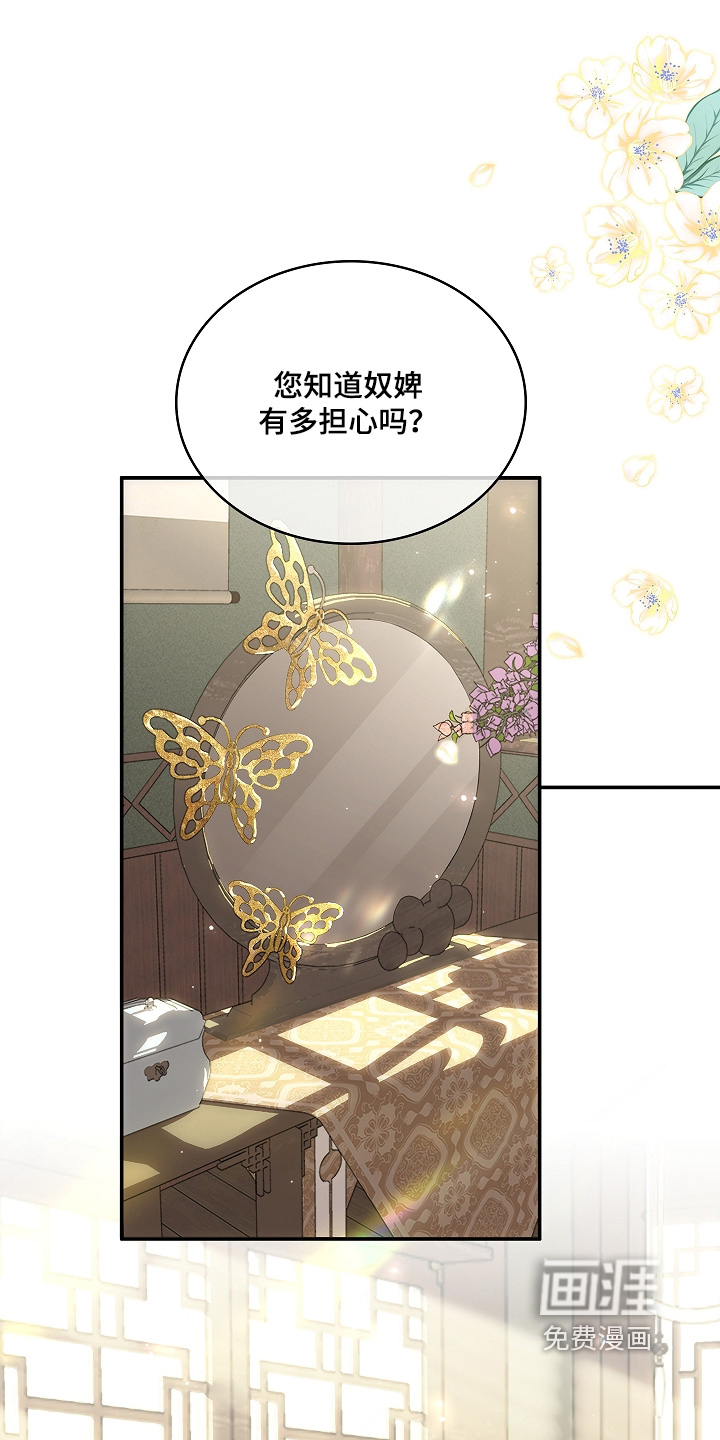 第79话0