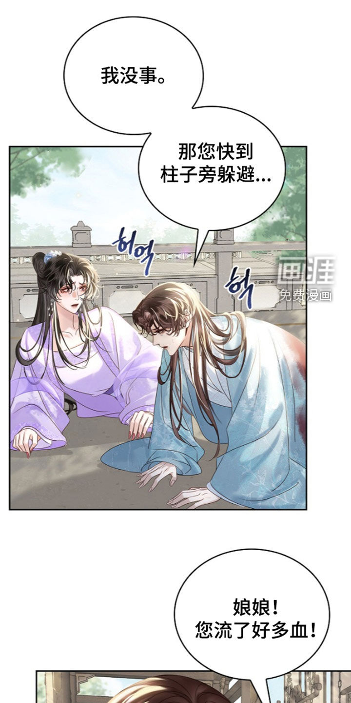 第95话0