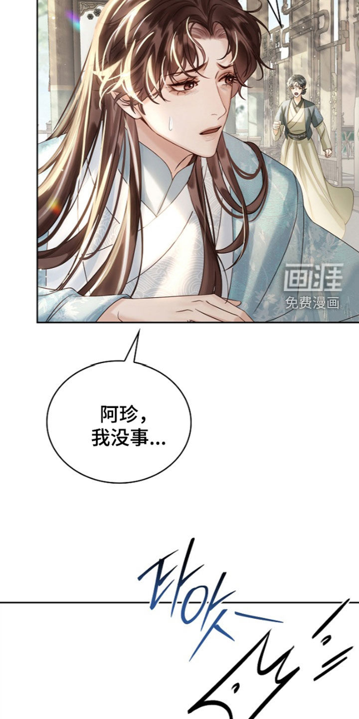 第95话1
