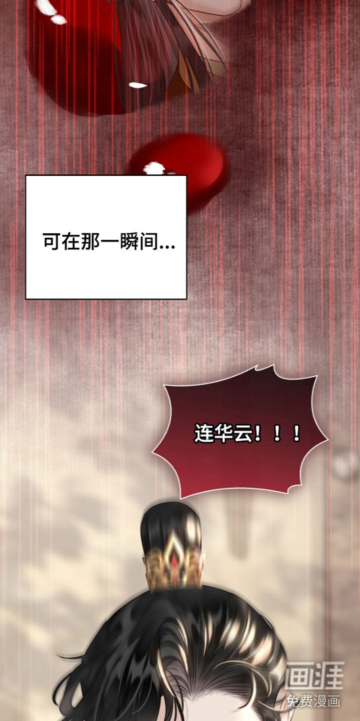 第95话27
