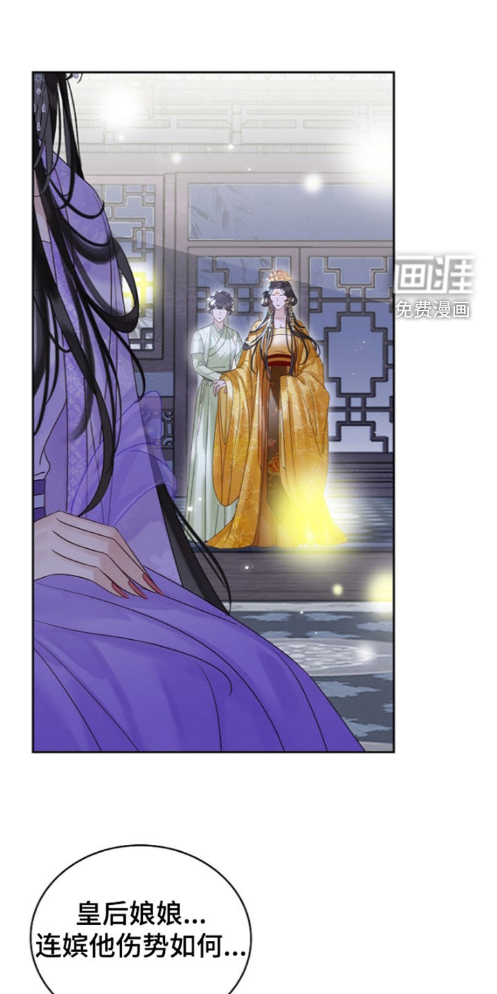 第95话31