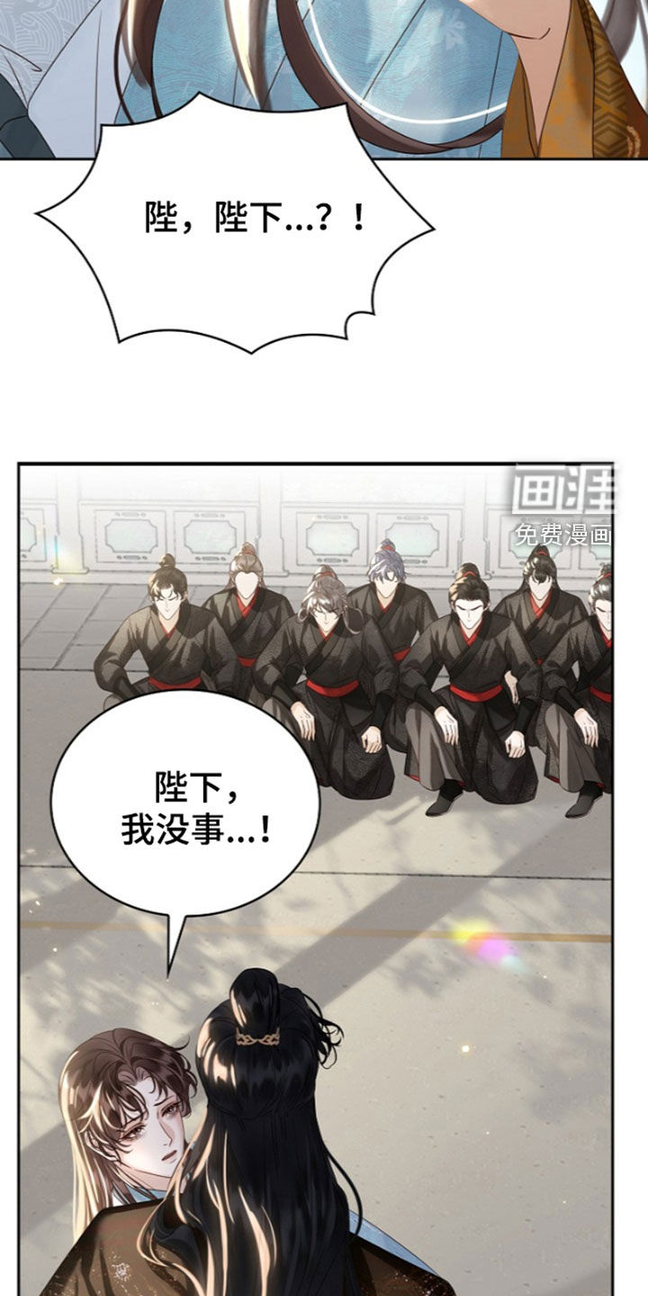第95话4