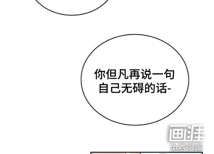 第95话8