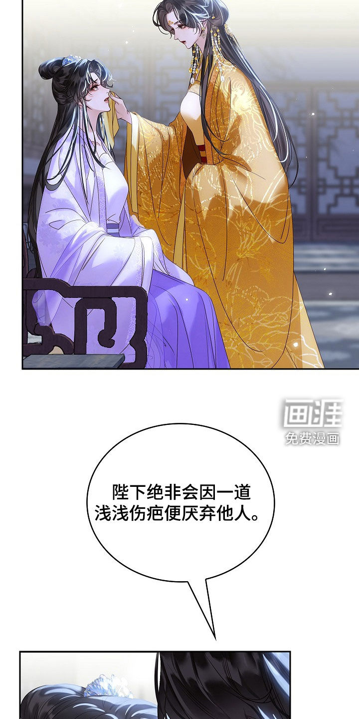 第96话15