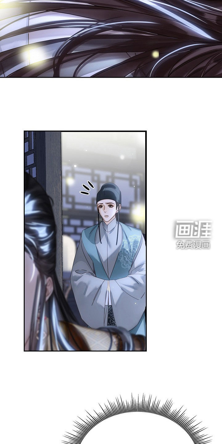第96话34