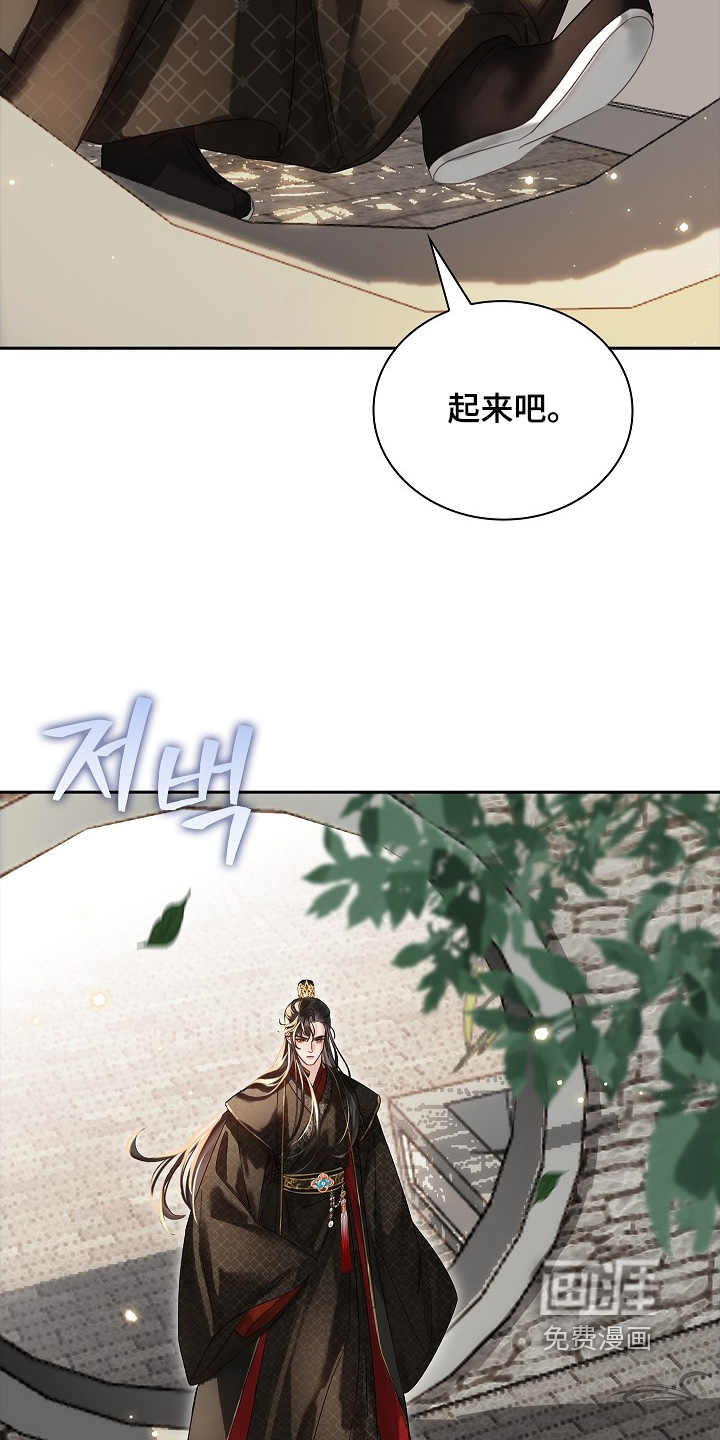 第39话18