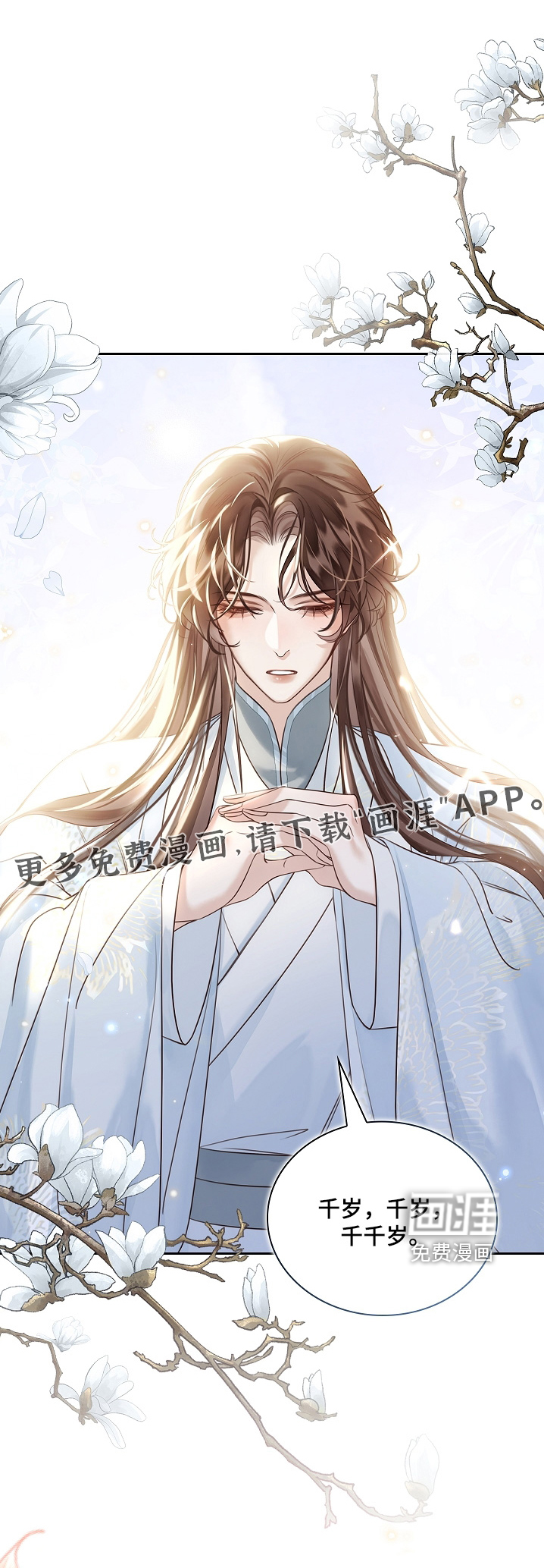 第23话0
