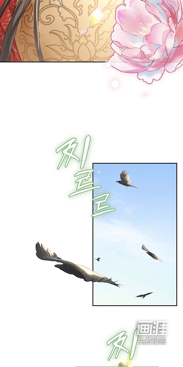 第23话2