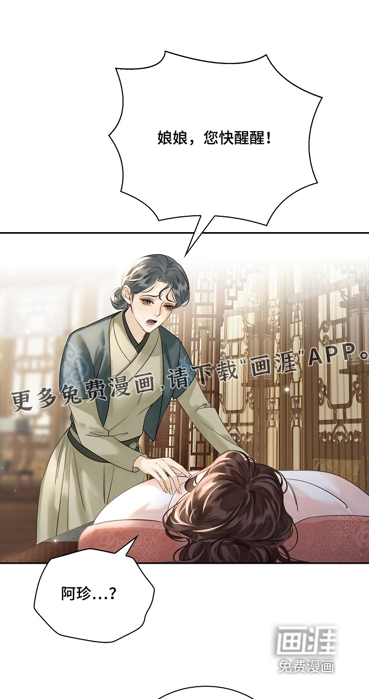 第22话0