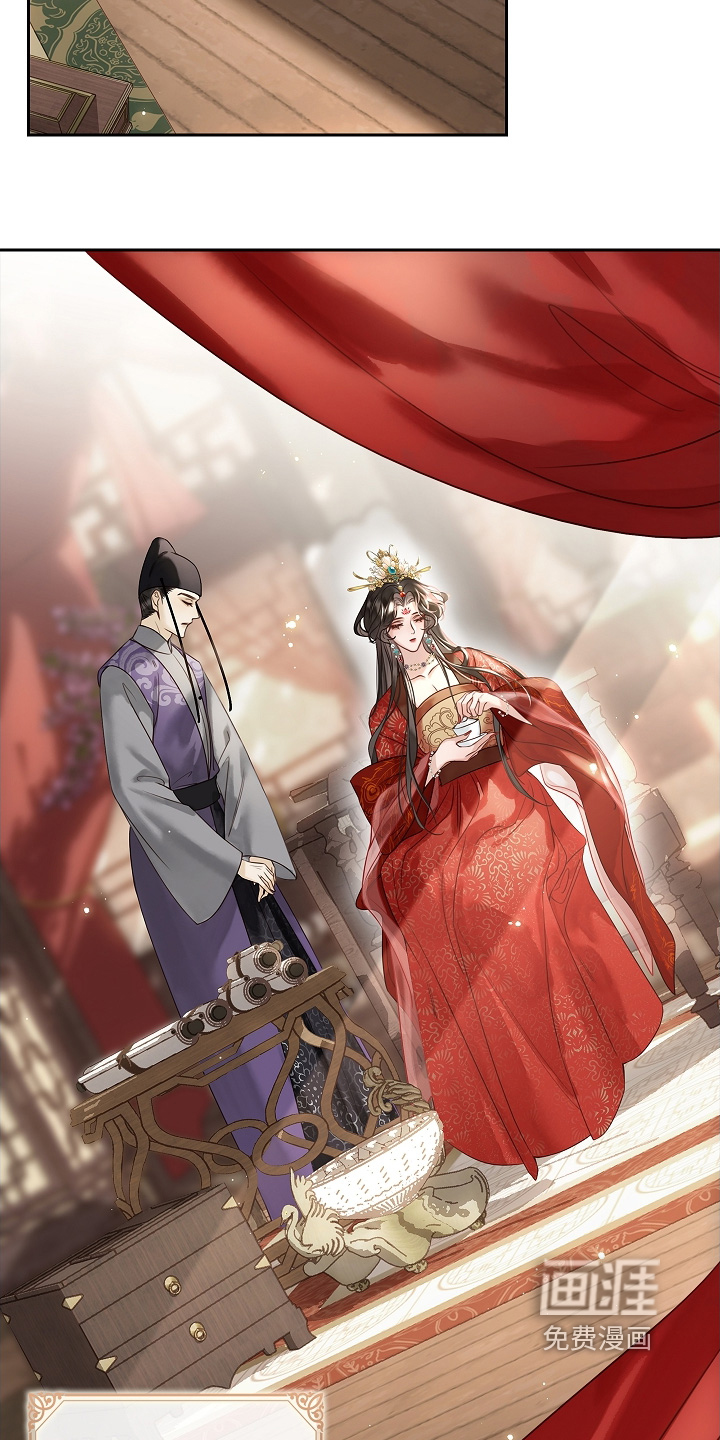 第22话12