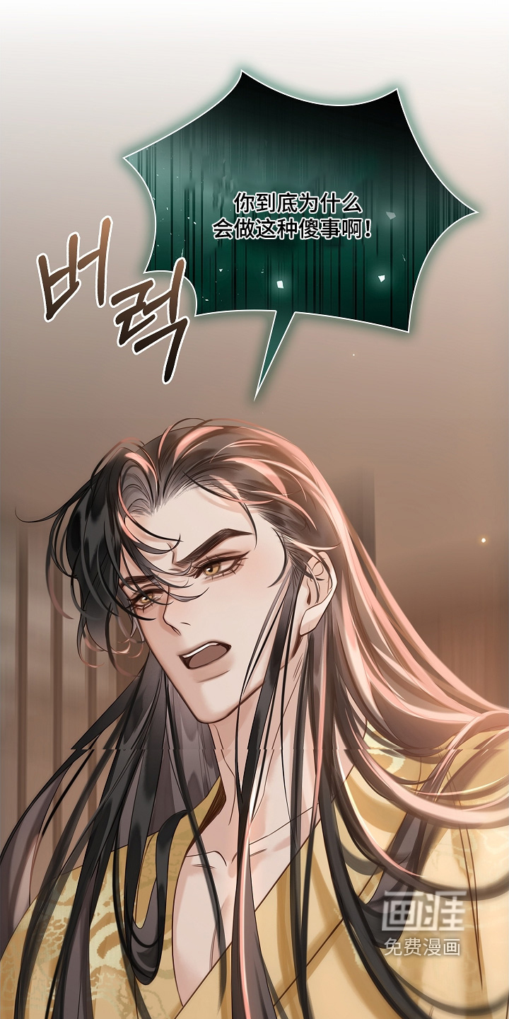 第21话0