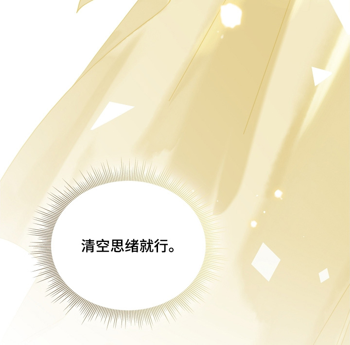 第21话17