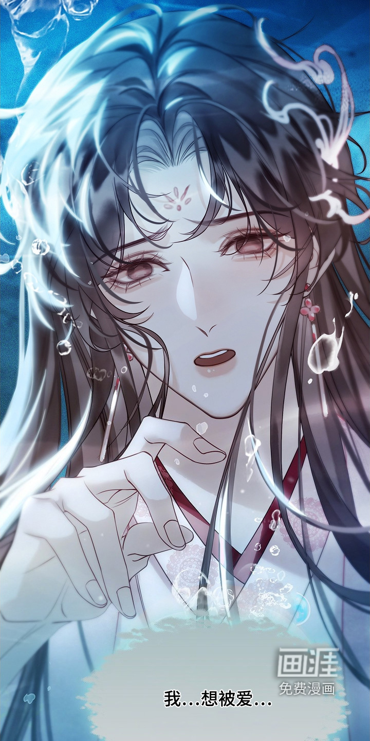 第21话25