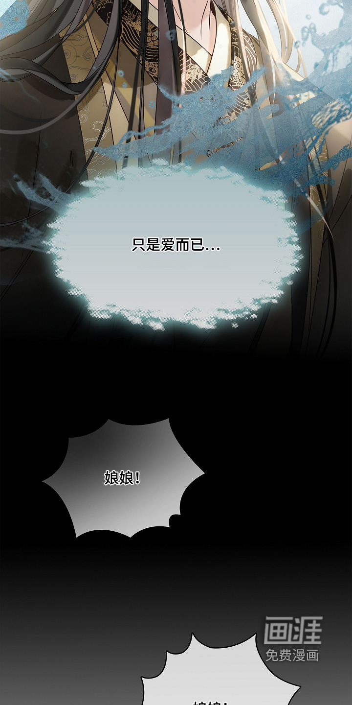 第21话27