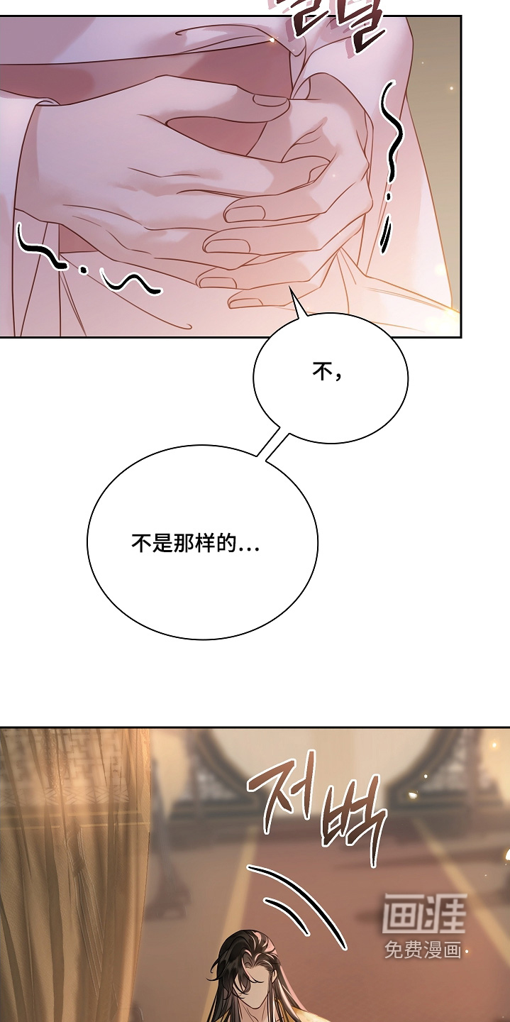 第19话11