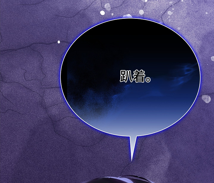 第19话17
