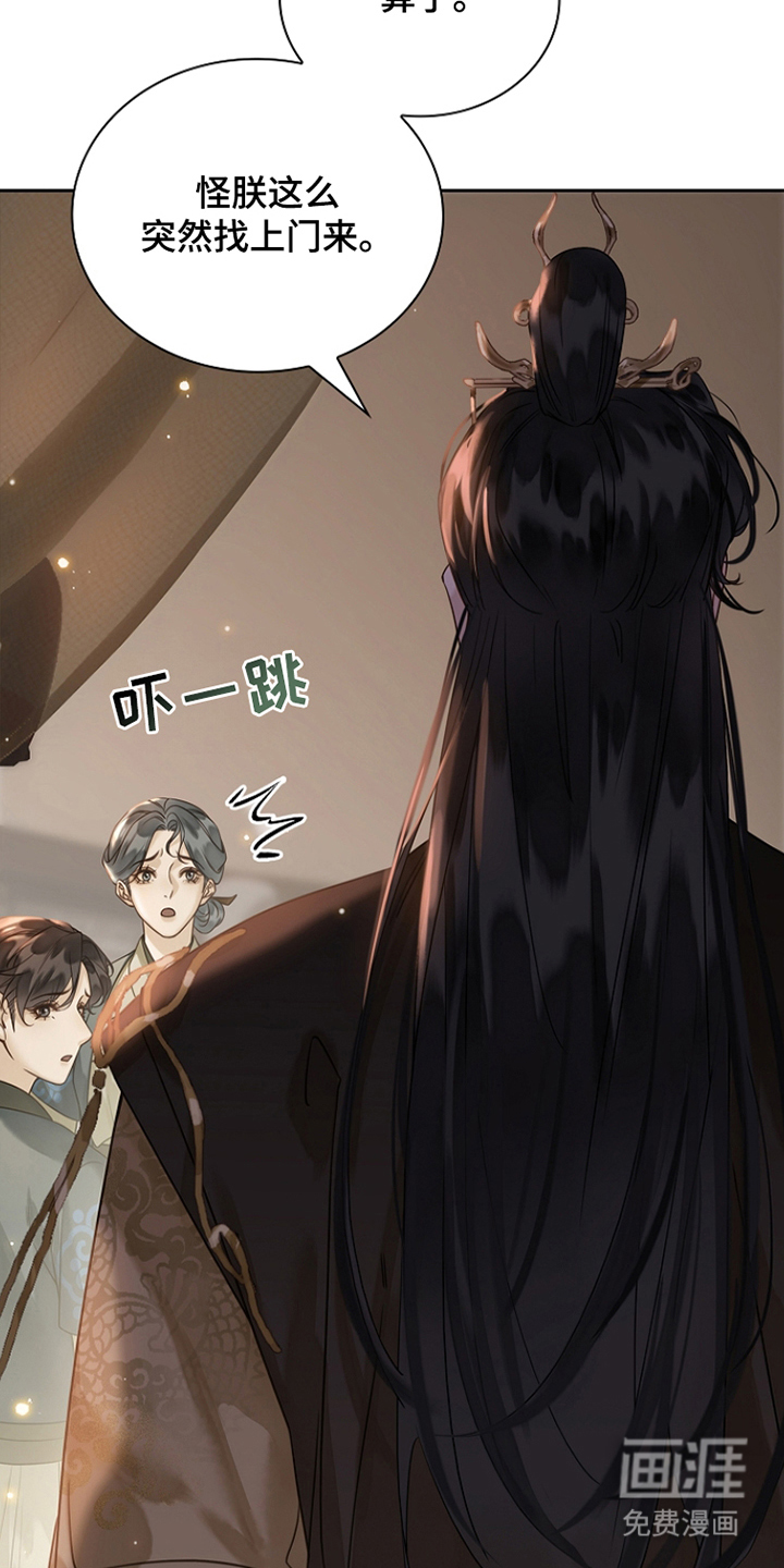 第18话15