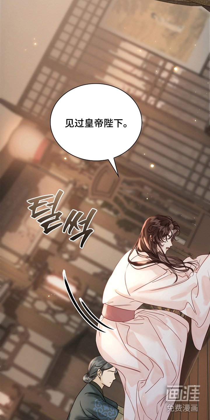 第18话19