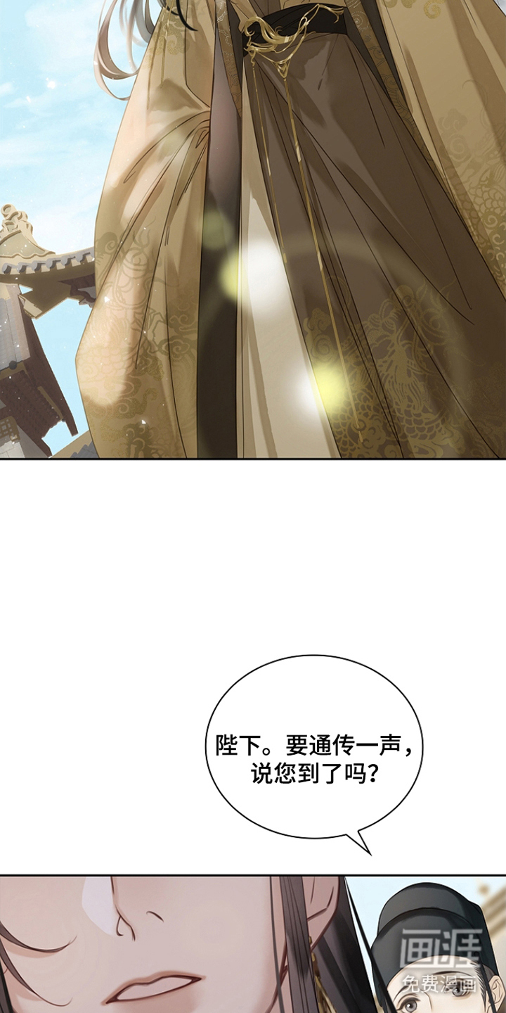 第17话10