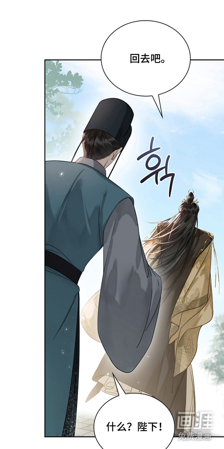 第17话12